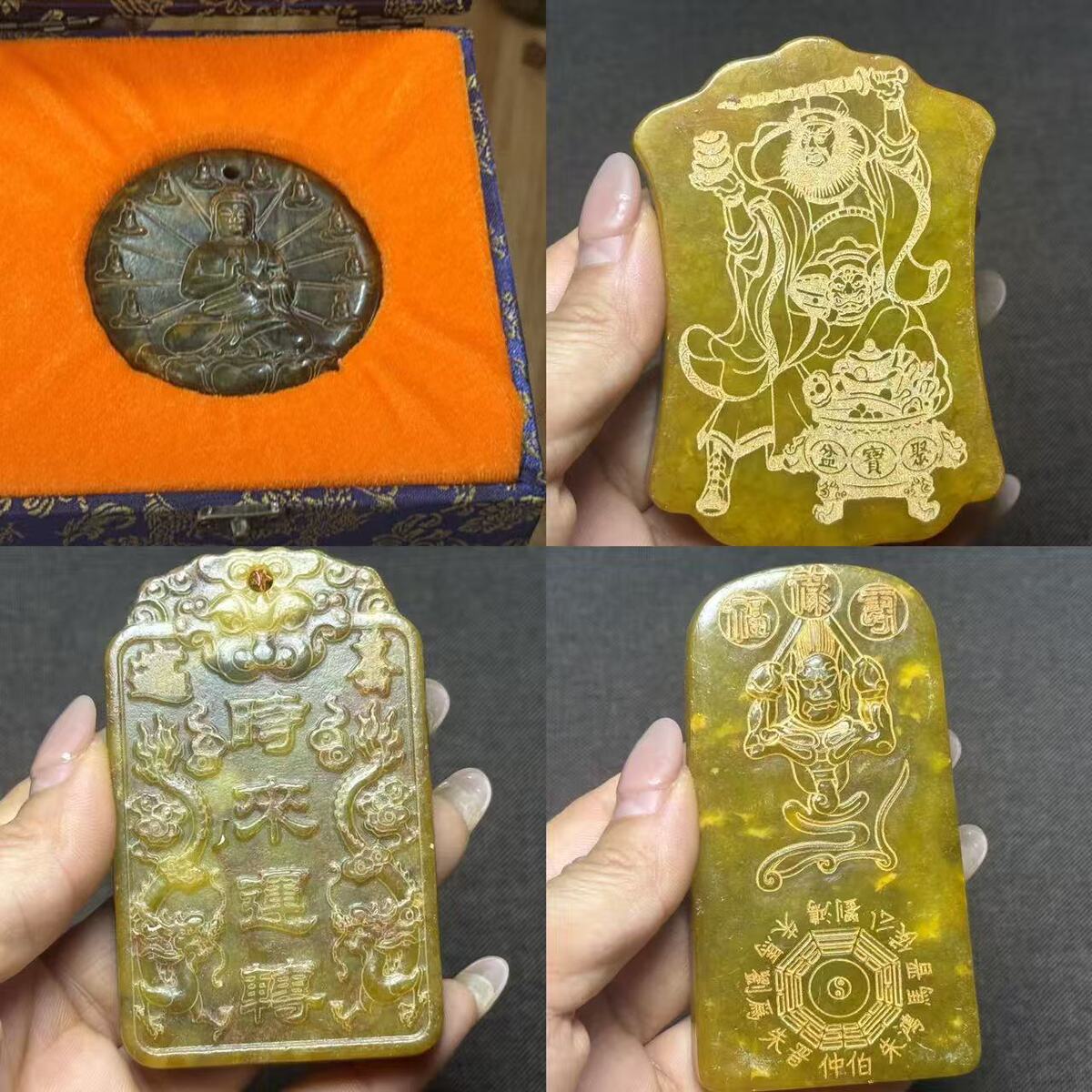 仿古风格仿玉摆件产品展示图