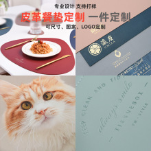 ��һ�����l��Ƥ��͉| �Π�ߴ�D���Ƶ��������|��ˮ������ϴ