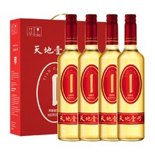 ���Ҽ̖�O�������650ml*4ƿ�Y���b������ˬ��ā��؛�۲��ͶYƷ