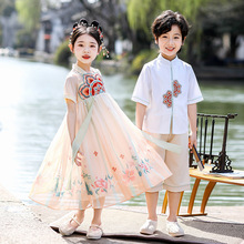 六一儿童汉服演出服装中国民族风小学生国学班服夏季古风新品唐装