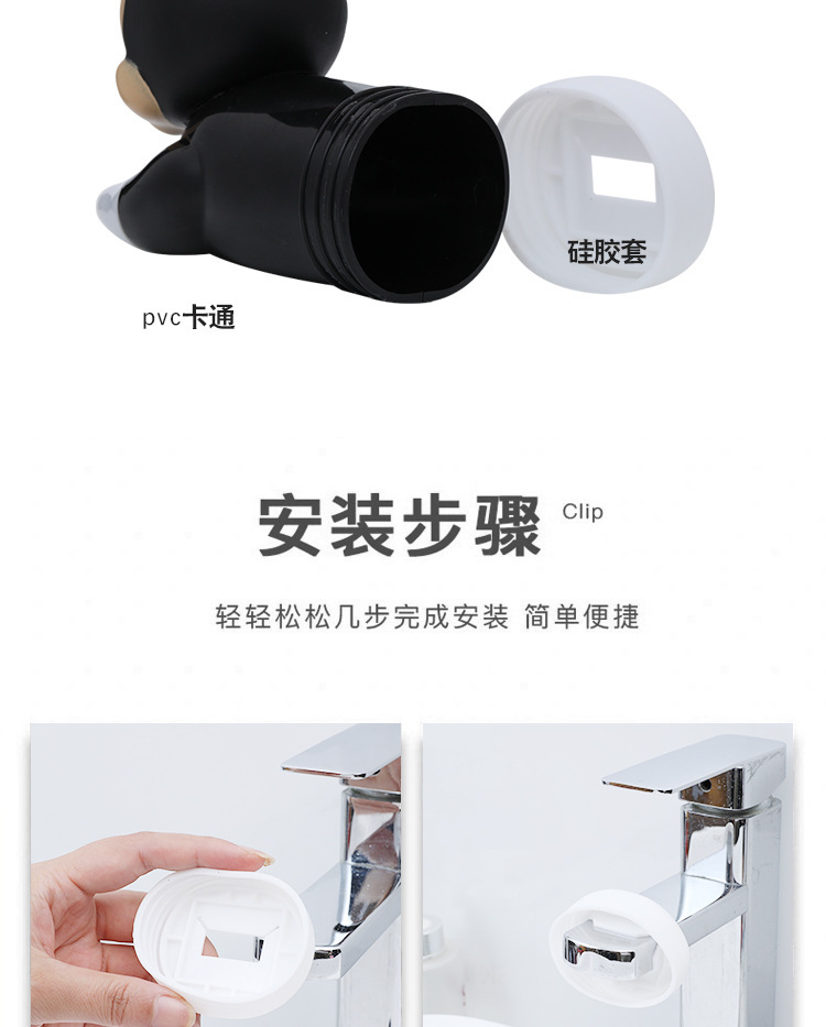 Bathroom cartoon children's faucet extender, splash-proof water filter, baby hand wash extender, water guide superhero undefined