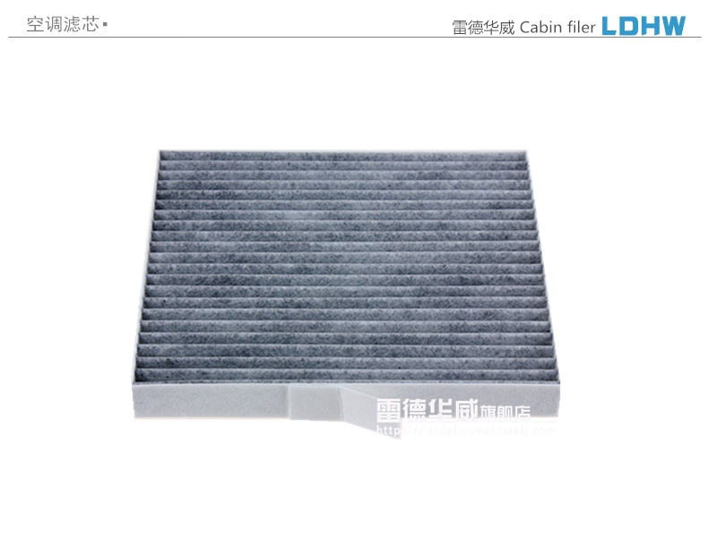Suitable for Chevrolet Cavalier, Cruze, Sail, Buick New Excelle, and Buick Excelle Air Filter and Air Conditioning Filter
