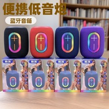 S830�羳���б�Я�������������ص�����Χ�Ƶ������컧���Ų�����