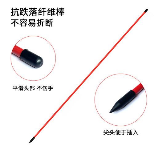 Golf Swing Direction Training Tool 48-inch Alignment Rod