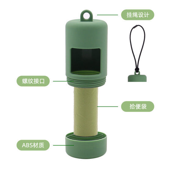 Pet Garbage Bag Cat Litter Bag Disposable Degradable Cat Poop Dog Poop Picking Bag Poop Picking Bag Dispenser