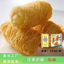 ���Z��z��ɏ�� 250g�Vʽ�Ƙ�����c�İ��Ʒ ��ըС�����c�����