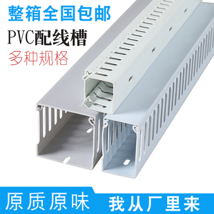 ����l؛/���b pvc��ȼU�͹��I���Ͼ���늙��߾��W�����俨������