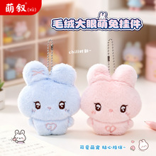 �ɐ۴�������ë�qС�������ë�qС������żŮ�������耳׿ے��