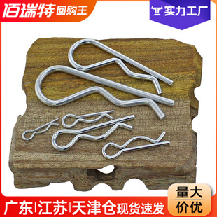�F僰��\B���_���N�����NR�ο��N�Ӱl�A�N���NM1.2M1.6M2M2.5M3.5