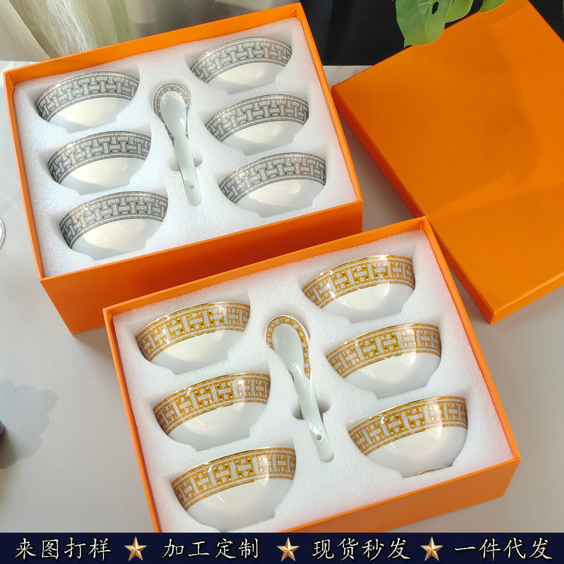 European-Style Household Ceramic Bowl Soup Bowl Set Gift Box Tall Rice Bowl Spoon Exquisite Luxury Gift Factory Wholesale