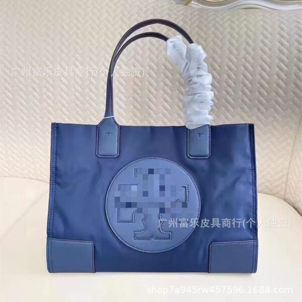 Fashionable high quality nylon solid color purse