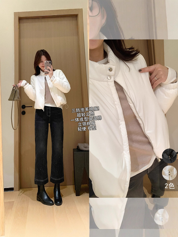 Three-Proof Puff Cotton Jacket! Ultra-Light Cloud-Like One-Piece Thermal Cotton Stand-Up Collar Short Cotton Jacket Autumn G100906