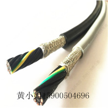 l| Cе|trvvp |TRVVP8*0.75ƽ