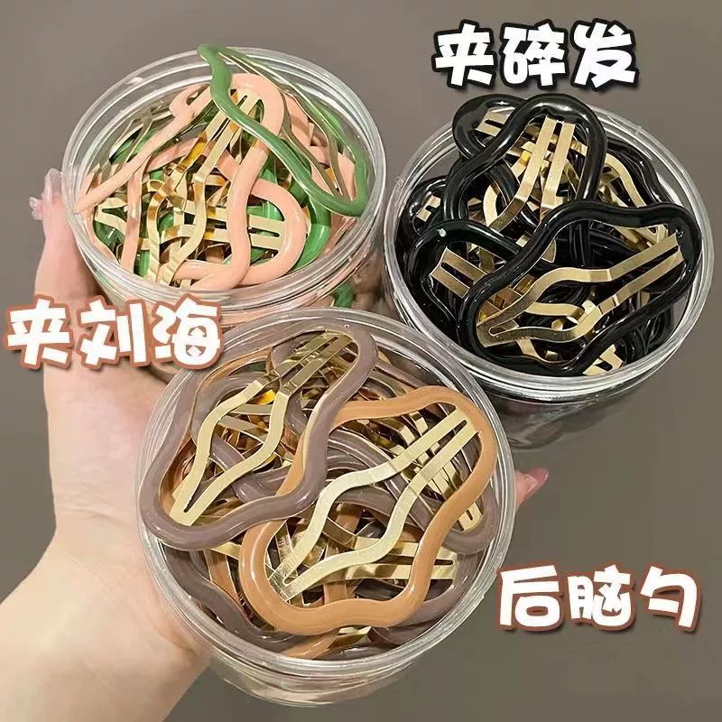 Зажим для волос BB Yun Duo, полая облачная форма, 6.8 см, легкий, assorted colors