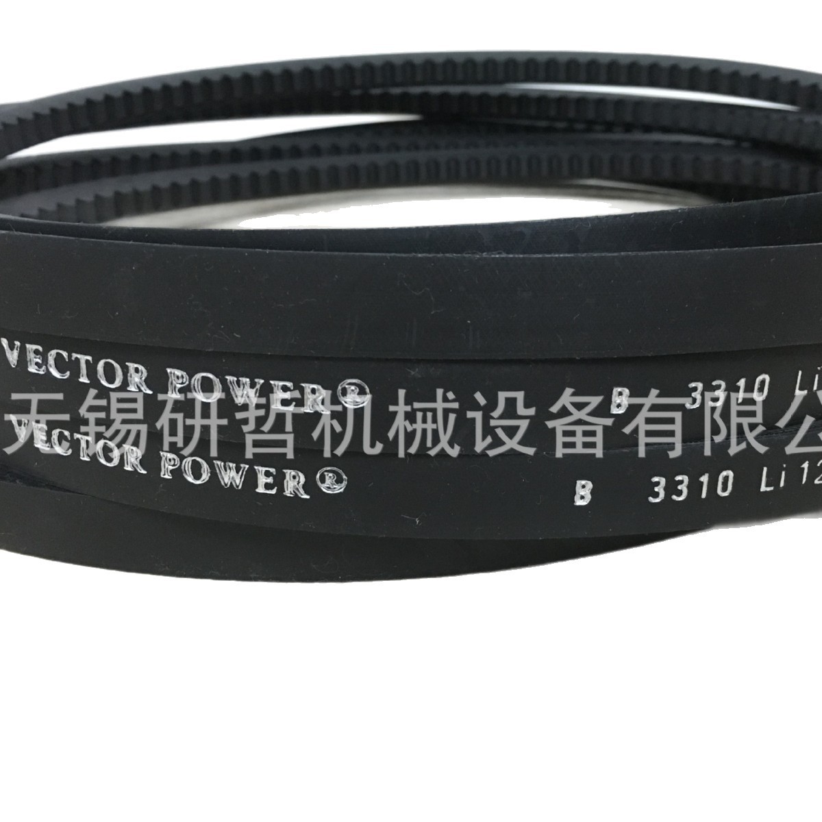 供应以色列宏达皮带VECTOR POWER橡塑材质有齿三角带 六角 联组带