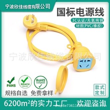 �S�ҹ��� ����3C�J�C��о�Դ�����L�����^ ��Ҏ��оβ��ĸ�����w