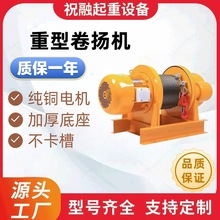 늄Ӿ�P�C1T2T3T5Tһ���ͽ��B�������J���������C 늿� 늴�380V