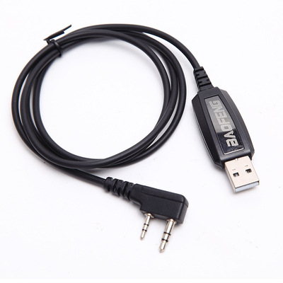 Baofeng fábrica al por mayor walkie-talkie escritura frecuencia cable programación cable USB cable de datos baofeng BF-UV5R 888S