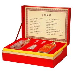 ���ӹ����ơ���ˮ�ſ�52�ȝ����ͼ��Z�׾ƶY���b�����ͶY���l���l