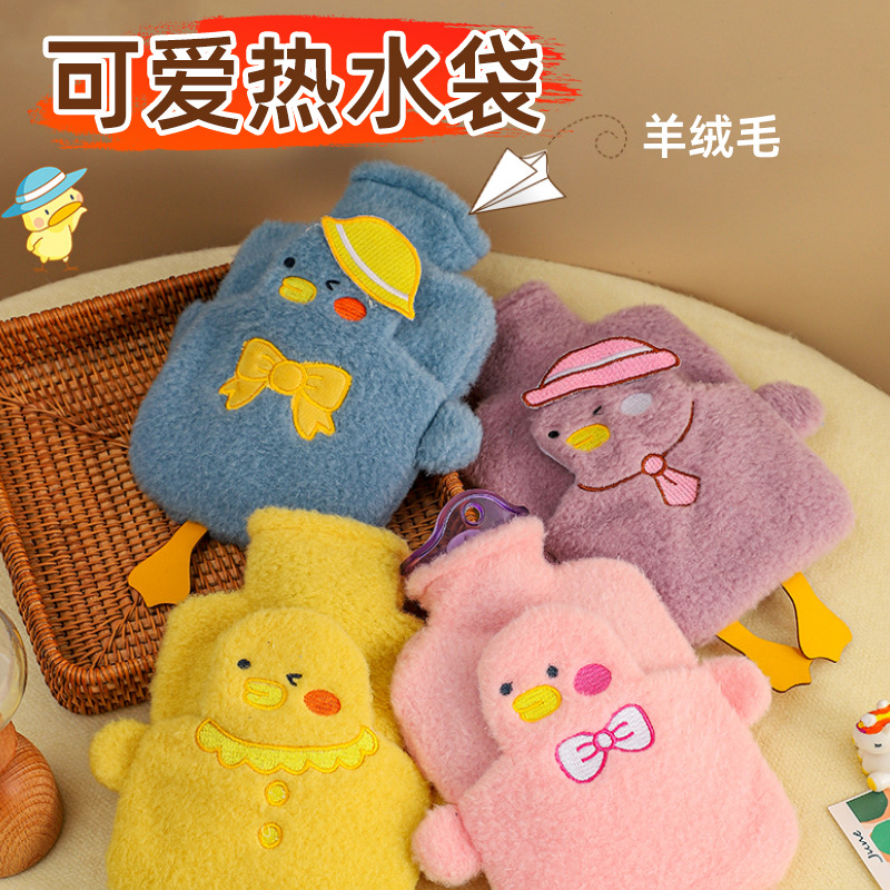 cute plush hot water injection bag large explosion-proof irrigation hot-water bag student dormitory warm belly hot compress hand warmer