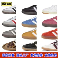 Высокие кеды Putian немецкой подготовки Gazelle, Samba OG, Spezial, кроссовки с чистой оригинальной подошвой для женщин