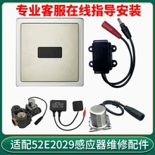 �m�����˾���С�㶷�Б������52E2029С���늴��y׃�����_ˮ�y