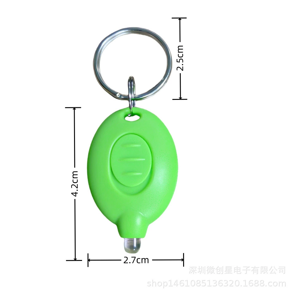 Small handheld keychain, night light, wholesale