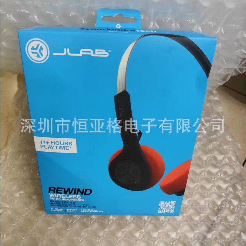 Cross-border New Product Suitable for JLAB Rewind True Wireless Bluetooth Headset In-ear Heavy Bass Factory Straight Hair