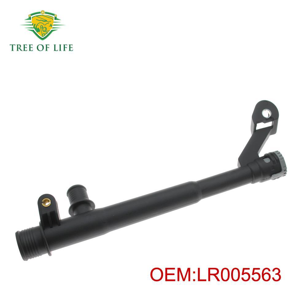 Suitable for Volvo Land Rover Engine Coolant Pipe Radiator Hose (Three Models)