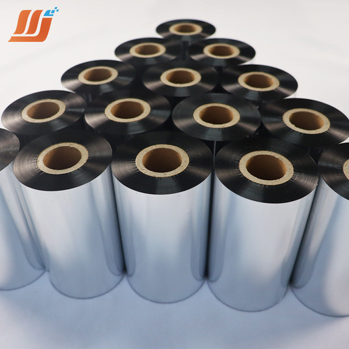 Mixed base ribbon self-adhesive label barcode printing ribbon wear-resistant scratch-resistant ribbon 110mm300m