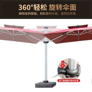 Outdoor Parasol Courtyard Umbrella Terrace House Garden Balcony Stall Large Sun Umbrella Outdoor Light Bar Bead Roman Umbrella