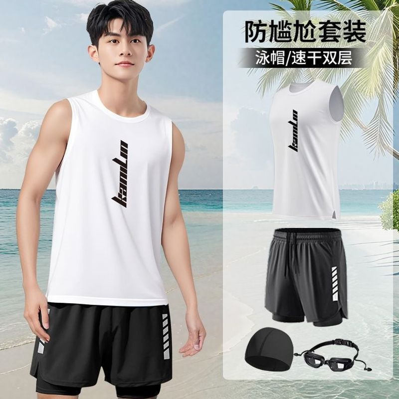 Men's swimsuit vest quick-dry set, men's ice silk summer loose-fitting swimwear for beach and hot spring bathing