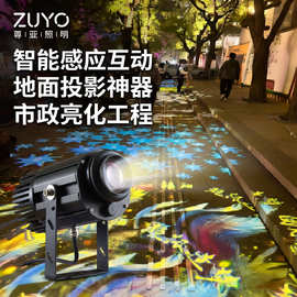 LED图案投影灯选择户外防水建筑外墙广告LOGO投射动态静态图案灯