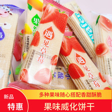 ����ɶ��ζ��ζ�����A��Ƀ�ͯ��ʳ�W�t���c���������l6��