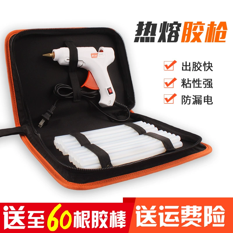 Клеевой пистолет ручной работы термоплавкий клей захватить термоплавкий клей