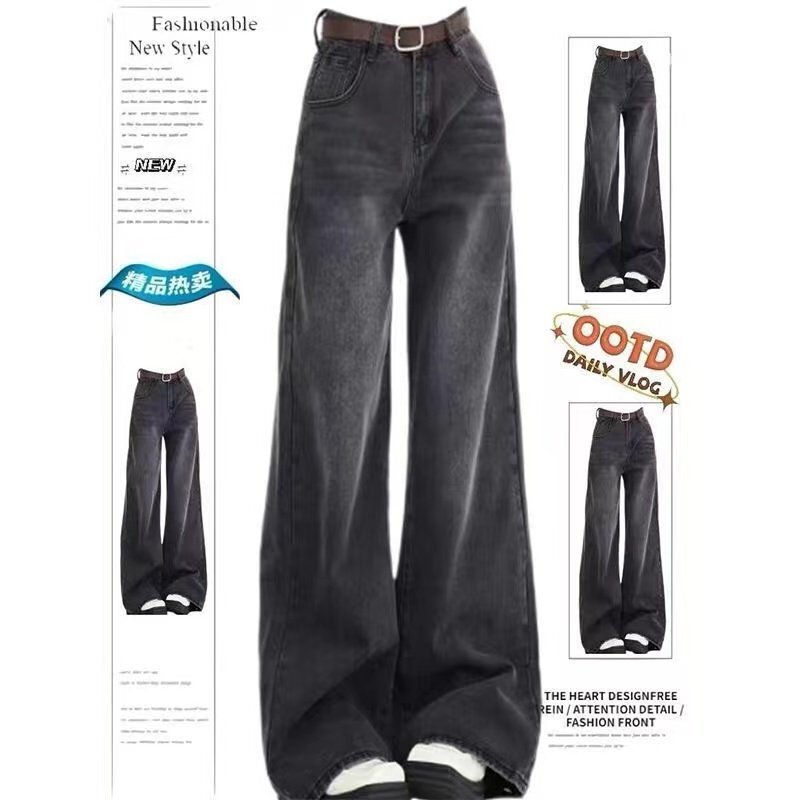 American-Style Black and Gray Wide-Leg Jeans for Women, New Summer Vintage Washed High-Waisted Loose Drapey Floor-Length Straight Pants American-Style Black and Gray Wide-Leg Jeans for Women, New Summer Vintage Washed High-Waisted Loose Drapey Floor-Length Straight Pants