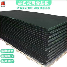 ���I���z���p����ĥ��Ӳ�Ⱦ��_�K�^��70mm80mm��Ӻ�������z�|