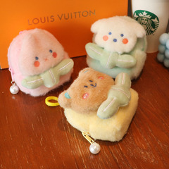 Cute Cartoon Animal Head Flower Coin Purse Fashion Solid Color Card Holder Claw Machine Small Gift Wedding Toss Key Bag