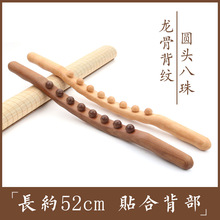 ̼��8��ߦ���ľ��ľ��Ħ��ȫ�����j��ͨ�����Ĵ��Ʊ��������