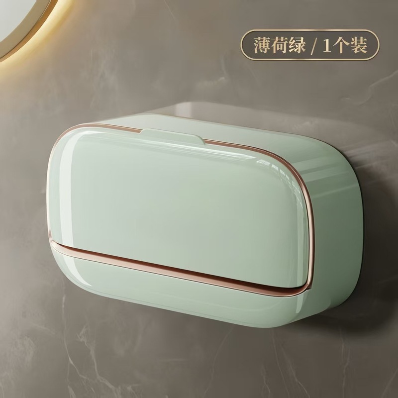 肥皂盒壁挂带盖香皂盒贴墙沥水肥皂盒浴室家用香皂架双格肥皂架|undefined
