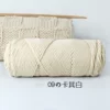 09, Хаки-белый, Стандартный, 10S, 8, Молочный хлопок