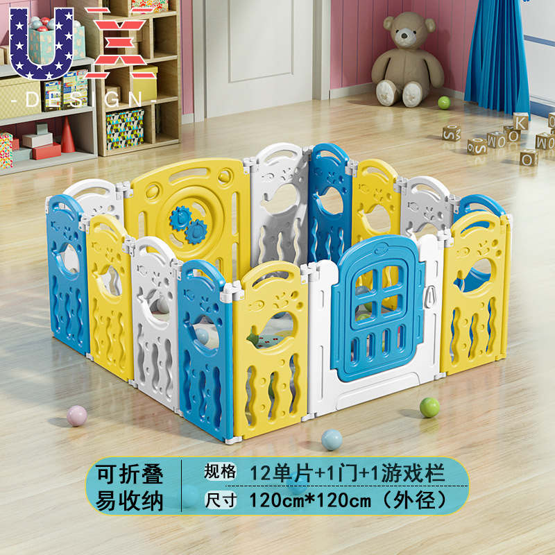Jugues infantiles valla valla de protección para bebés valla plegable doméstica para bebés esterilla de rastreo interior para pisos pequeños a prueba de caídas