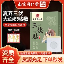 SҰNѨλĚNNݟNļșNl