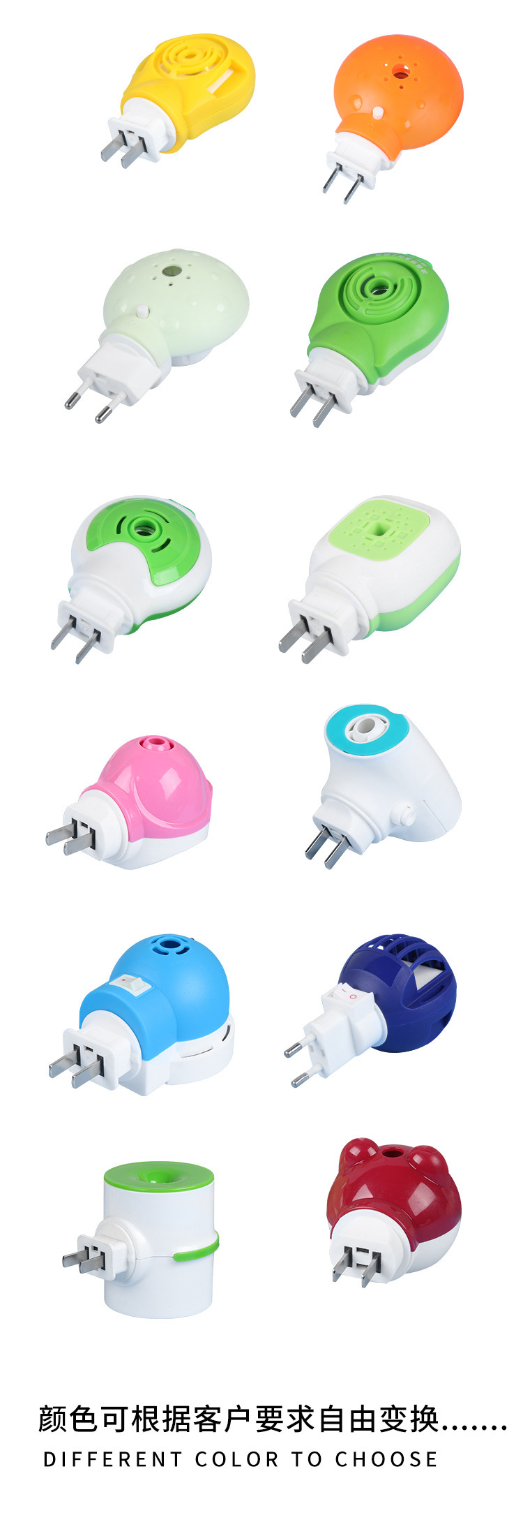 O1CN01yOZetf2BSOfSnGxJj_!!2201