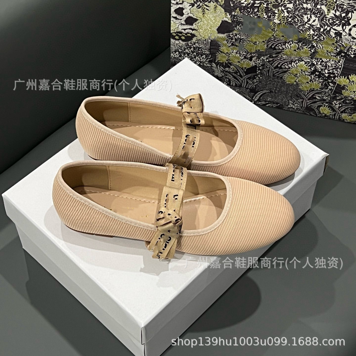 d445749e9f98d197f2ce26235d5586