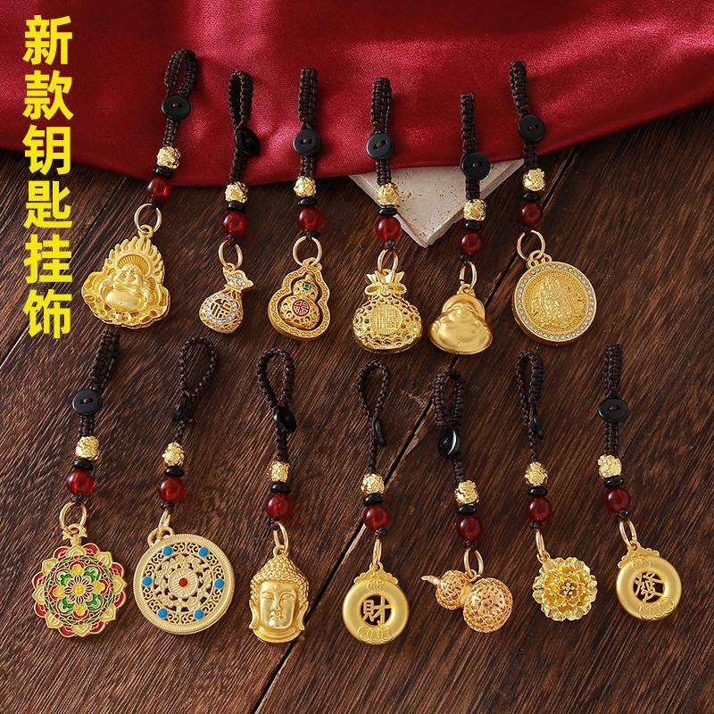 Золотой брелок-кулон для ключей от машины, орнамент в виде тыквы, пять благословений, полный Будда, мешочек с деньгами, Бог богатства, повседневный маленький подарок