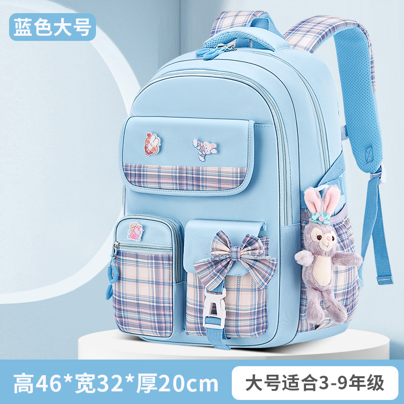 かばんの女子小学生の韓国版は三四五六年級の背もたれをかばって子供の軽い防水のリュックサックを減らします。|undefined