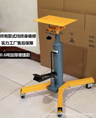 High-Position Transport Vehicle Gearbox Bracket, Transmission Box Support, Auto Repair Support, Engine High-Position Support, Auto Maintenance Tool (Mühərrik alətləri) - 06-ton-single-pump-high-lift-economy-model