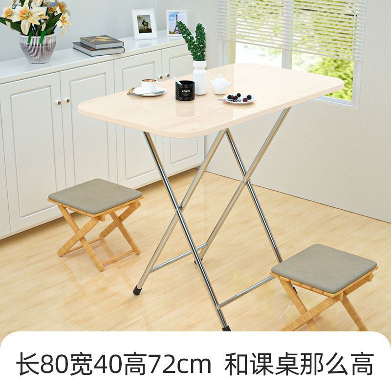 折叠桌子出租屋桌子租房家用餐桌摆摊便携户外宿舍吃饭桌子学习桌|undefined