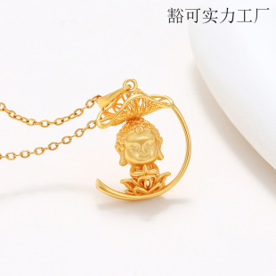 ��ƽ �~�Ͻ�僽���~ɏ����С�������Ů �����L�͹ŷ�쉋���